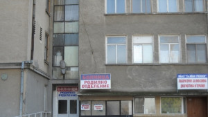 Прокуратурата връща съдебномедицинската експертиза по случая с бебето от фризера