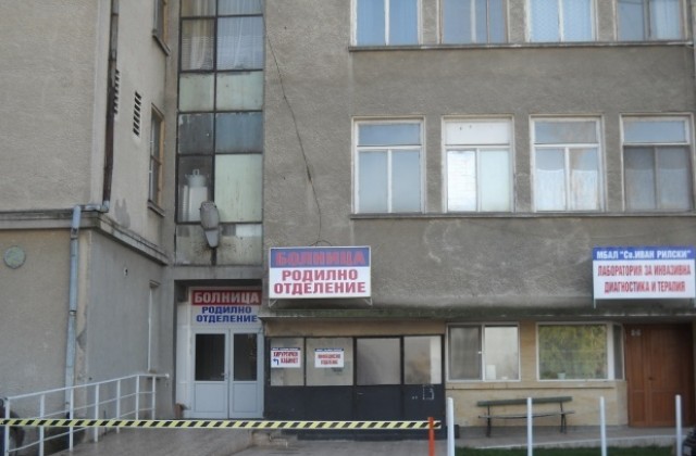 Прокуратурата връща съдебномедицинската експертиза по случая с бебето от фризера