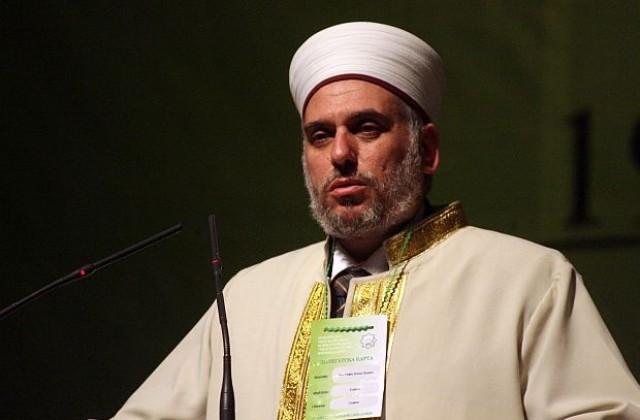 Главният мюфтия: Тероризмът няма религия, да се молим това да не се повтаря
