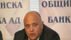 СО ще сезира прокуратурата за Общинска банка