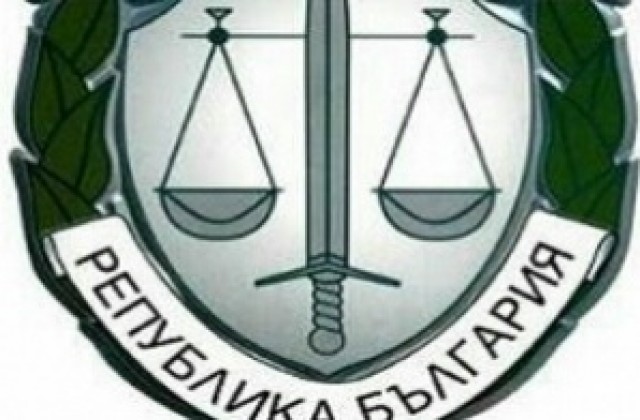 Владимир Николов е новият шеф на Районна прокуратура-Плевен