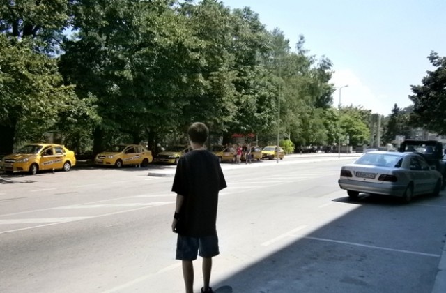 Онлайн състезание за пътна безопасност