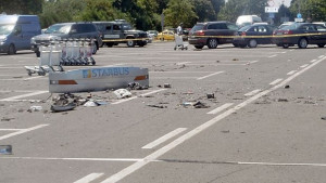 Сто чувала слепота