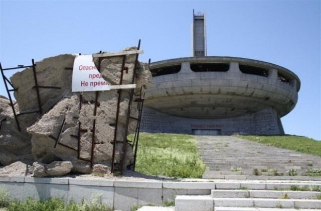 Около 15 млн. лв. ще струва ремонтът на Дом-паметник Бузлуджа