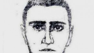 Вторият терорист давал указания от Варна