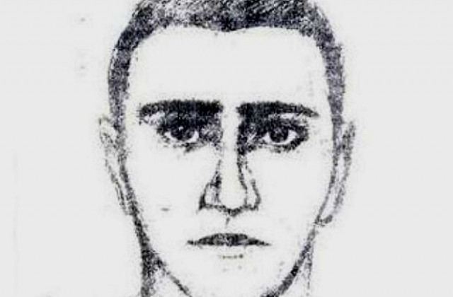 Вторият терорист давал указания от Варна