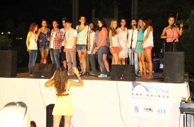 „THE BRIDGE завърши