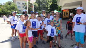 Световният пробег на хармонията премина през Стара Загора