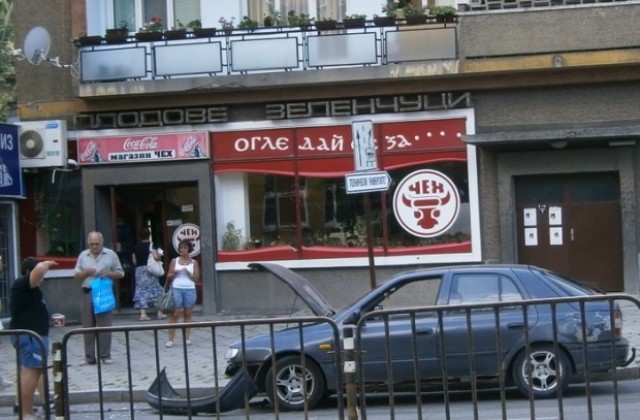 Пътно произшествие на ул Стефан Караджа