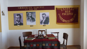 Български Илинден в сърцето на Вардарска Македония