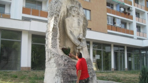 БСП Габрово отбеляза 70 г от разстрела на Никола Вапцаров