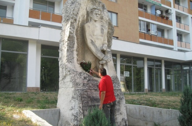 БСП Габрово отбеляза 70 г. от разстрела на Никола Вапцаров