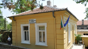 Отново работи Центърът за административно обслужване на граждани на Сливенски