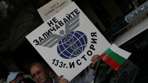 Експертна група да обсъди местенето на Агенция Митници предлага Дянков