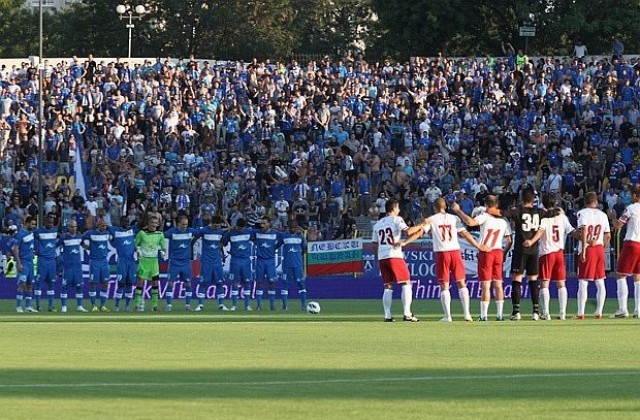 Борисов и Беванда призоваха агитките: Не разваляйте мача между Сараево и Левски