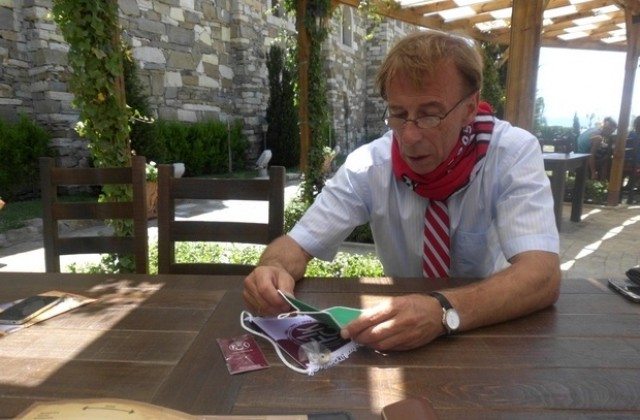 Ексфутболист на Боруся /Дортмунд/ членува в търновския фенклуб на Кайзерслаутрен