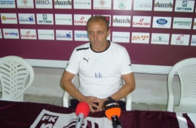 Илиев: Чака ни труден мач, трябва да покажем нашето лице