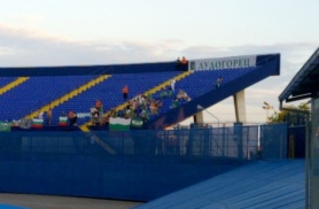 Скандален съдия и немощен Динамо изхвърлиха Лудогорец от Европа