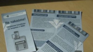 Над 4000 проверки направи НАП Русе за 3 месеца