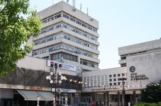 Ремонтират сградата на Областна администрация за над 100 000 евро