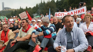 Национален събор на БСП Бузлуджа 2012