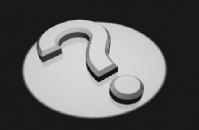 Версия: Не атентаторът, а човекът с истинската книжка е бил в Пловдив