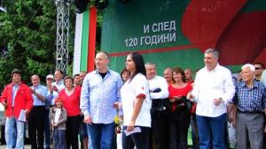Близо 50 000 души ще декларират утре на Бузлуджа решимост