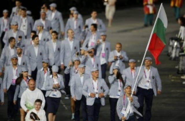 Българските олимпийци дефилираха в Парада на спортистите в Лондон