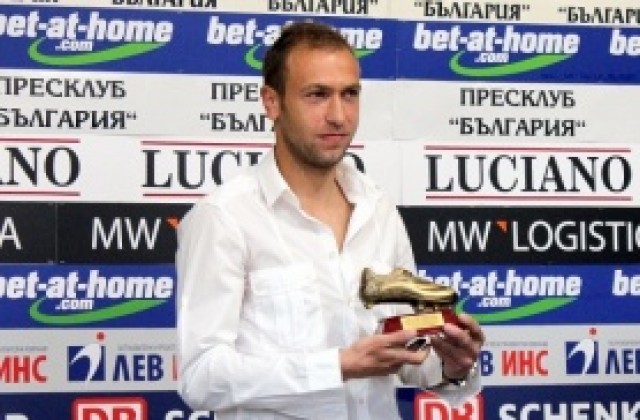 Официално: Михаил Венков става футболист на ЦСКА от 2 август