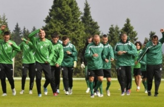 Берое реди пета контрола в Словения