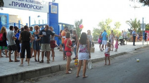 Протестиращи блокираха входовете на Морската градина