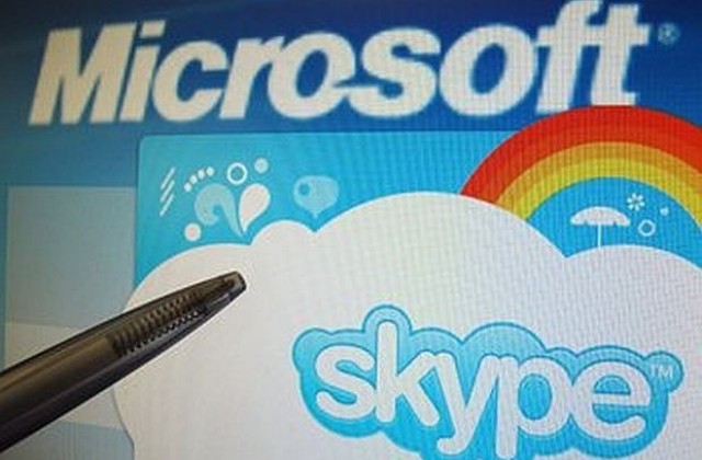 Skype ще предоставя информация за потребителите си на полицията
