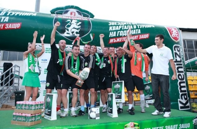Тимът на ВМВ над всички конкуренти в последния регионален полуфинал на Каменица ФЕНкупа 2012