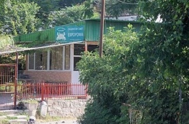 Почина раненият от взрива пред офиса на Евророма в Сандански