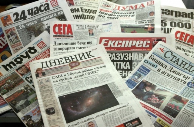 Варненци трети в страната по четене на вестници