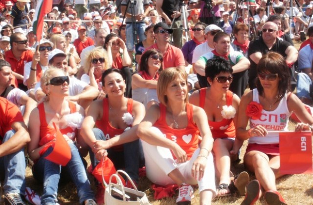 БСП- Кюстендил сред първенците по събрани подписи за референдум за АЕЦ Белене