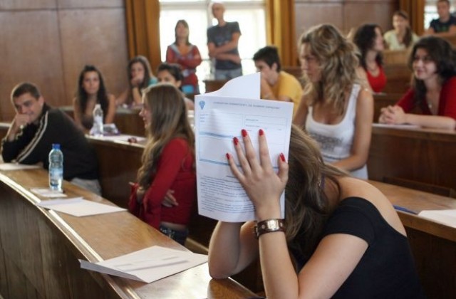 Щом и магаретата завършват