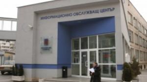 Заради кражба спряха подаването на топла вода в някои столични