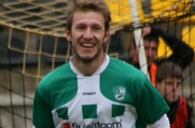 Вижте кой е новият защитник в Левски