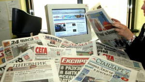 Конкурс за есе на тема Какво могат медиите обяви PR