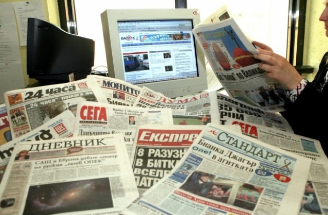 Конкурс за есе на тема „Какво могат медиите?” обяви PR агенция