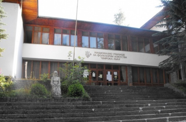 1 млн. лв. за музикалното в Широка лъка