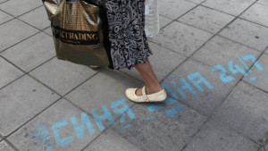 Глобяват за непуснат климатик в градския транспорт