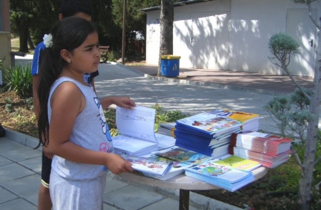 Безплатни книги раздава по селата Европейският информационен център