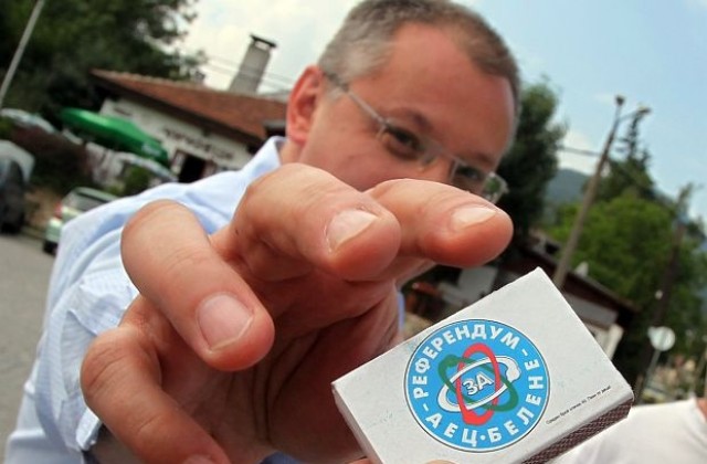 Станишев към Борисов: Референдумът не е в правомощията ви