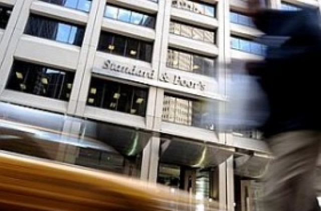 S&P понижи рейтинга на Кипър