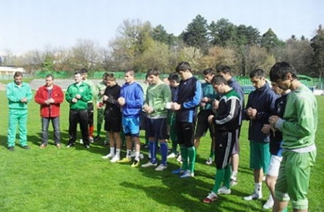 Пирин Гоце Делчев направи равенство с Беса