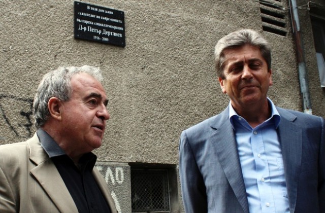 Първанов: ГЕРБ и Борисов да прочетат Конституцията, за референдум има срокове