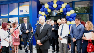 Имаш идея ОИЦ е насреща