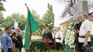 Празник в село Калитиново
